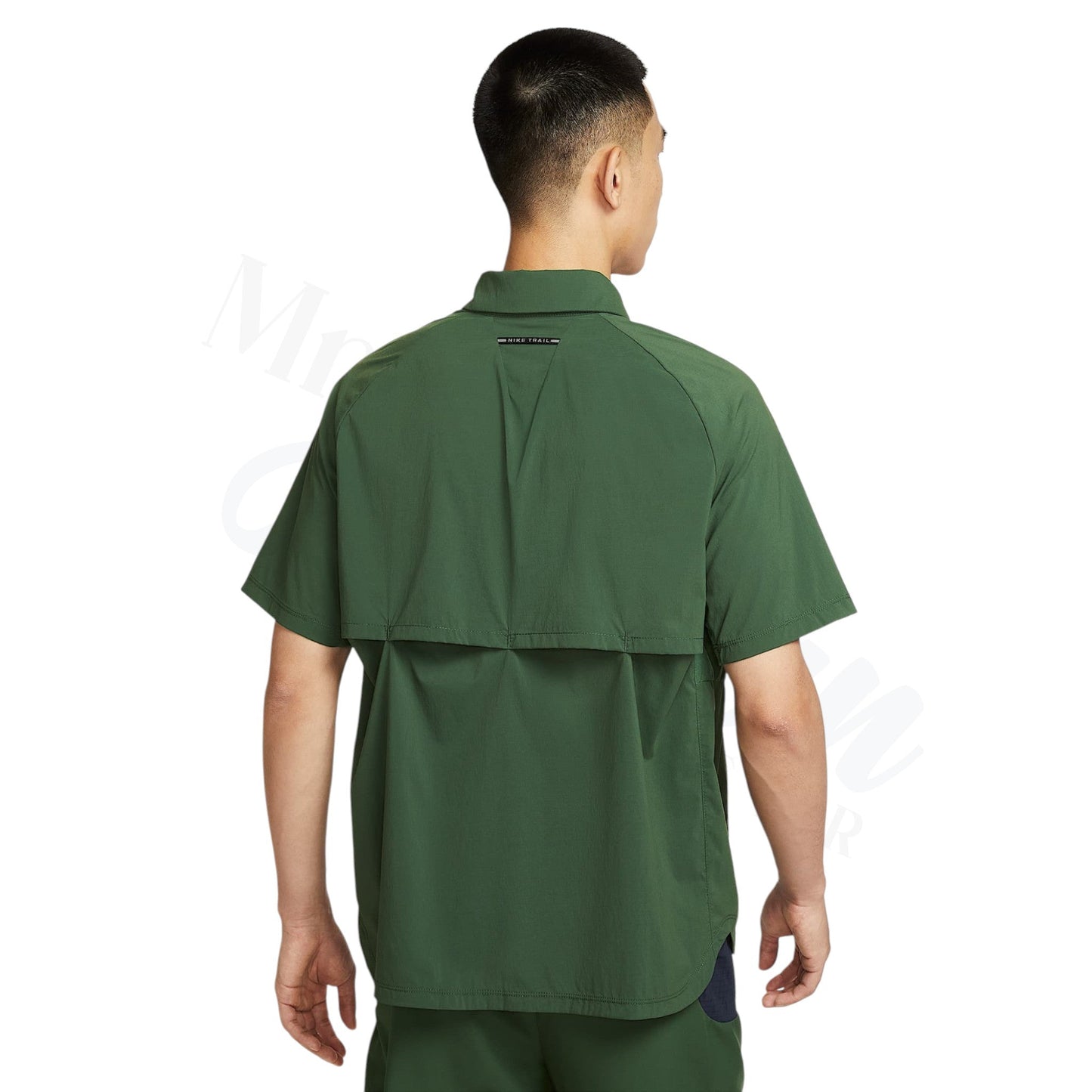 Nike Trail Dri-FIT UV Running Shirt